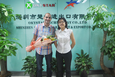 الصين Oky Newstar Technology Co., Ltd ملف الشركة