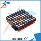 8 × 8 LED RGB نقطة مصفوفة وحدة لاردوينو AVR ، واجهة مخصصة GPIO / ADC