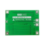 النسخة المتوازنة 4S 40A Arduino Sensor Module Lithium Battery Protection Board
